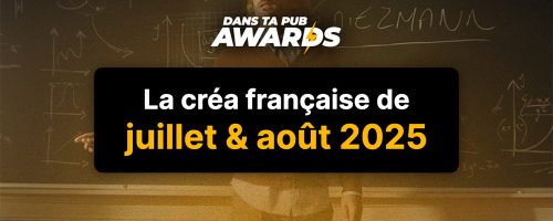 cover dtp awards juillet aout 2025