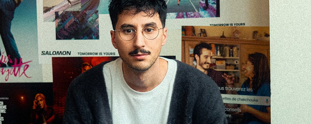 hero Photo Yassine DC