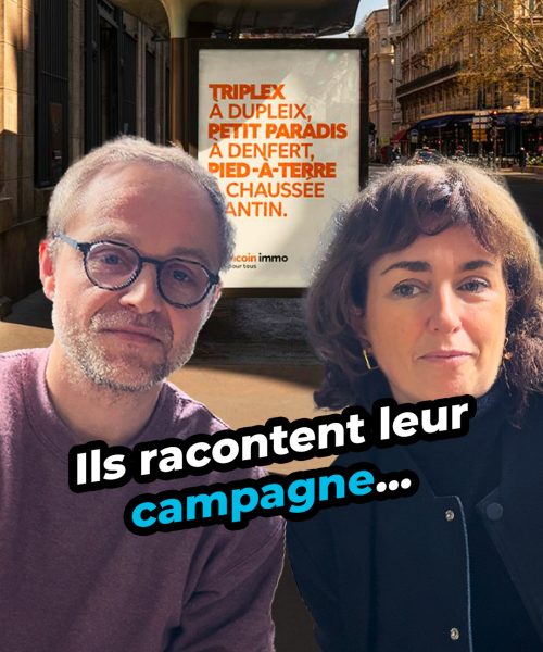 MINIATURE INTERVIEW 2